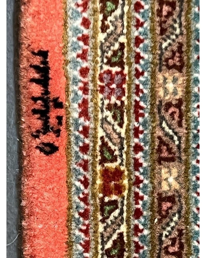 Tabriz Wool & Silk view 5