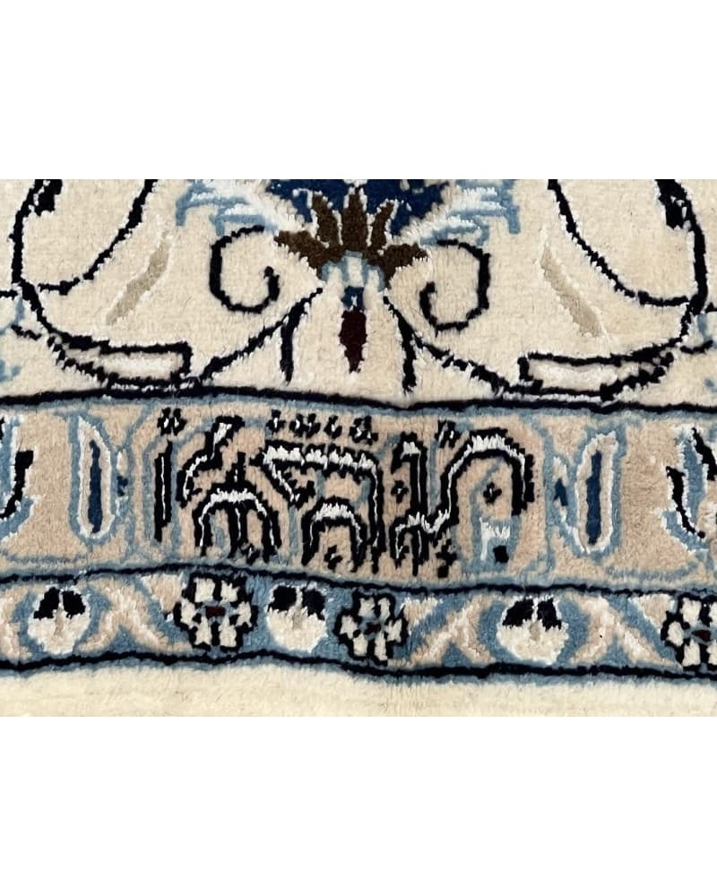 Nain Wool & Silk view 3