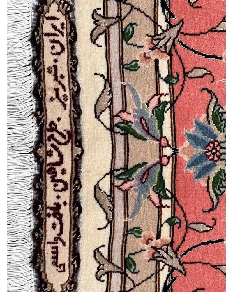 Tabriz Wool & Silk view 6
