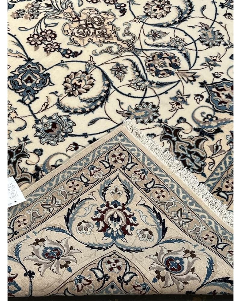 Nain Wool & Silk view 4