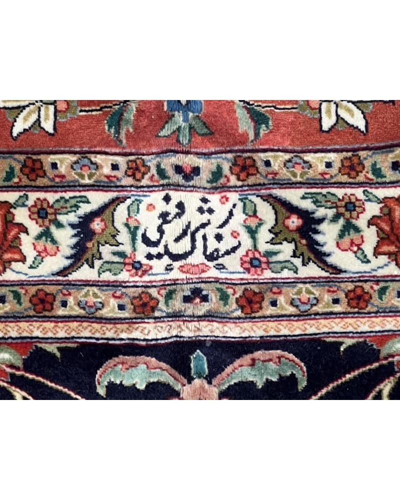 Tabriz Wool & Silk view 3