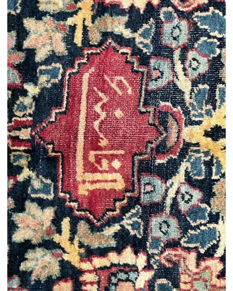 Tabriz Wool & Silk view 4